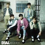 B1A4/会えるまで（初回限定盤A）（DVD付）