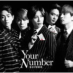 SHINee/Your Number