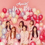 Apink/Bye Bye（初回生産限定盤B）（DVD付）