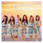 Apink/もっとGO！GO！（初回生産限定盤B）（DVD付）
