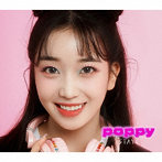 STAYC/POPPY（Solo盤 SUMIN盤）（初回限定盤）