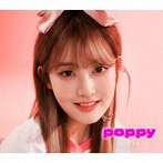 STAYC/POPPY（Solo盤 SIEUN盤）（初回限定盤）