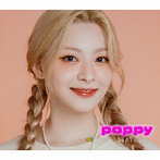 STAYC/POPPY（Solo盤 SEEUN盤）（初回限定盤）
