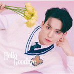 DRIPPIN/Hello Goodbye（初回限定 YUN SEONG盤）