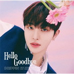 DRIPPIN/Hello Goodbye（初回限定 HYEOP盤）