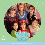 STAYC/Teddy Bear-Japanese Ver.-（通常盤（初回プレス限定））