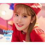 STAYC/Teddy Bear-Japanese Ver.-（Solo盤 SIEUN盤）（初回限定盤）