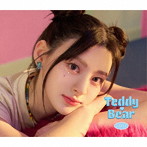 STAYC/Teddy Bear-Japanese Ver.-（Solo盤 SEEUN盤）（初回限定盤）