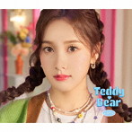 STAYC/Teddy Bear-Japanese Ver.-（Solo盤 J盤）（初回限定盤）