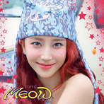 STAYC/MEOW/Cheeky Icy ThangーJapanese Ver.-（Solo盤 SUMIN盤）（初回限定盤）
