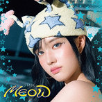 STAYC/MEOW/Cheeky Icy ThangーJapanese Ver.-（Solo盤 YOON盤）（初回限定盤）