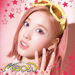 STAYC/MEOW/Cheeky Icy ThangーJapanese Ver.-（Solo盤 J盤）（初回限定盤）