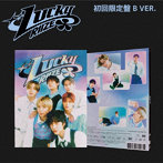 RIIZE/Lucky（初回生産限定盤B）（DVD付）