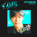 RIIZE/Lucky（完全生産限定盤/EUNSEOK ver.）