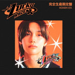 RIIZE/Lucky（完全生産限定盤/WONBIN ver.）