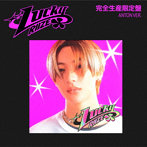 RIIZE/Lucky（完全生産限定盤/ANTON ver.）