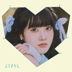 STAYC/GPT-Japanese Ver.-/Tell Me Now（Solo盤 SIEUN盤）（限定盤）