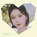 STAYC/GPT-Japanese Ver.-/Tell Me Now（Solo盤 ISA盤）（限定盤）