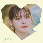 STAYC/GPT-Japanese Ver.-/Tell Me Now（Solo盤 SEEUN盤）（限定盤）