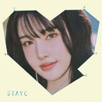 STAYC/GPT-Japanese Ver.-/Tell Me Now（Solo盤 YOON盤）（限定盤）