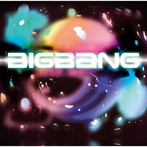 BIGBANG/BIGBANG