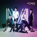 MYNAME/MYBESTNAME！（通常盤）