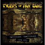 タイガース・オブ・パンタン/ライヴ1981〜ヘルバウンド・スペルバウンド【ライヴCD/日本語解説書封入】