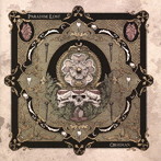 パラダイス・ロスト/オブシディアン【CD/日本語解説書封入】