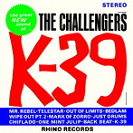 チャレンジャーズ/K-39