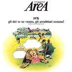 アレア/1978