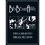 ベック・ボガート＆アピス/ライヴ・イン・ジャパン1973/ライヴ・イン・ロンドン1974