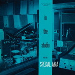 スペシャルAKA/イン・ザ・スタジオ