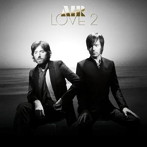 エール/Love 2