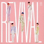 CIX/Revival（初回生産限定盤）（DVD付）