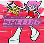 Dancemania SPEED（6）