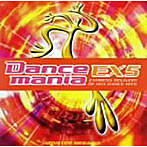 ダンスマニア EX（5）（CCCD）