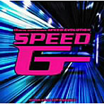 SPEED G（2）