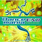 ダンスマニア EX8（CCCD）