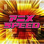 アニメ SPEED （CCCD）