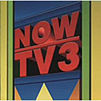 NOW TV（3）