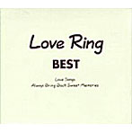 LOVE RING BEST