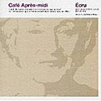 Cafe apres-midi（カフェ・アプレ・ミディ）