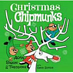チップマンクス/クリスマス・チップマンクス