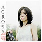 amin/ACROSS