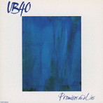 UB40/好きにならずにいられない