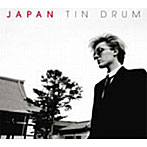JAPAN/錻力の太鼓 （CCCD）
