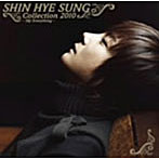 シン・ヘソン/シン・ヘソン Collection2010〜My Everything〜