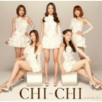 CHI-CHI/からかわないで！！-ジャンナンチジマ-