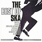 THE BEST OF SKA RARITY