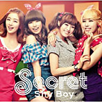 Secret/Shy Boy